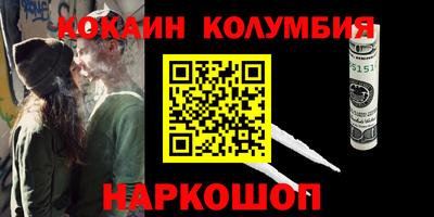 apvp Бузулук
