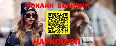 Альфа ПВП Будённовск