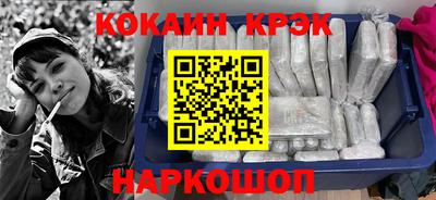 Альфа ПВП Будённовск