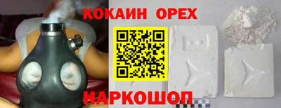 герыч Бугуруслан