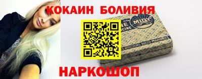 apvp Бузулук