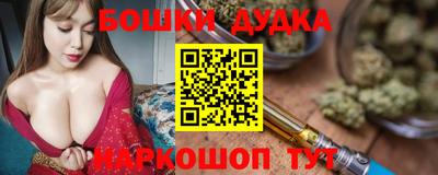 apvp Бузулук