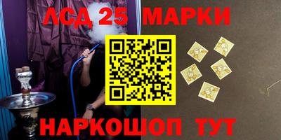 apvp Бузулук