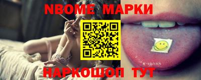 Альфа ПВП Будённовск