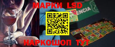 apvp Бузулук