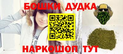 apvp Бузулук