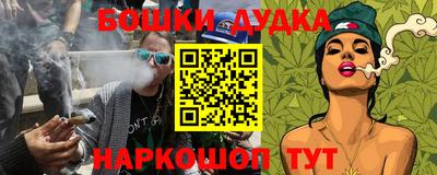 apvp Бузулук