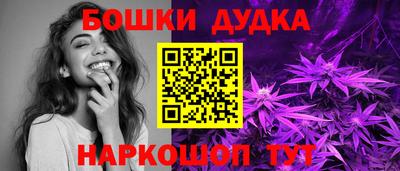 apvp Бузулук