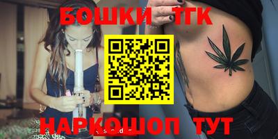 apvp Бузулук
