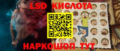 герыч Бугуруслан