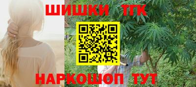 apvp Бузулук