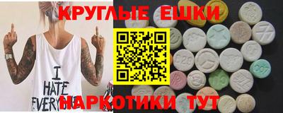 Альфа ПВП Будённовск