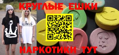 apvp Бузулук