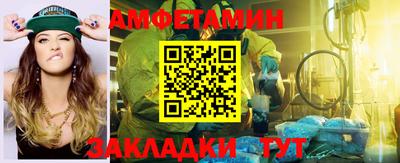 герыч Бугуруслан