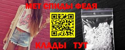 герыч Бугуруслан