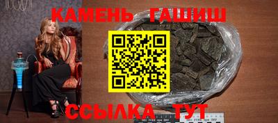 герыч Бугуруслан
