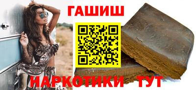 apvp Бузулук