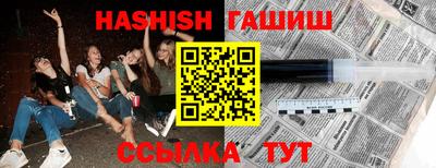 Альфа ПВП Будённовск