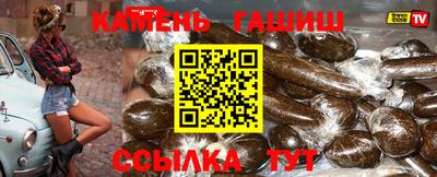 герыч Бугуруслан