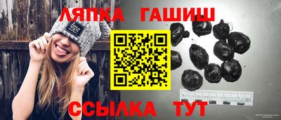 Альфа ПВП Будённовск