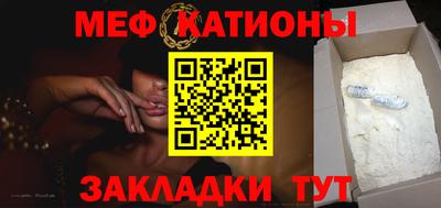 герыч Бугуруслан