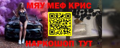 герыч Бугуруслан